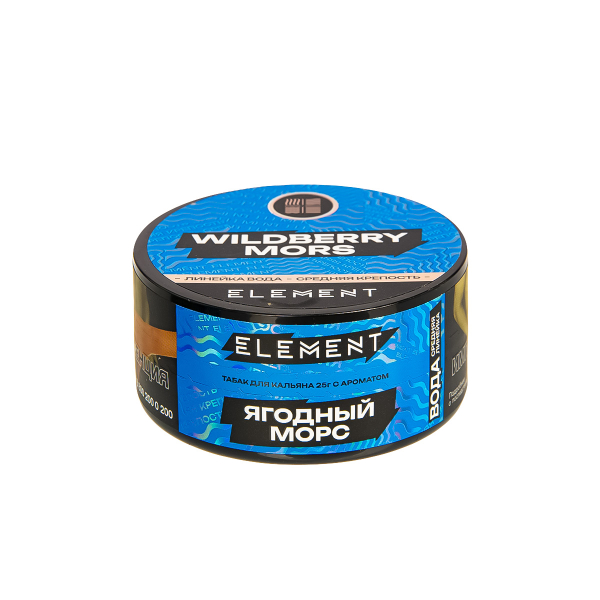 Табак Element Вода Wildberry Mors New  25 грамм в Самаре