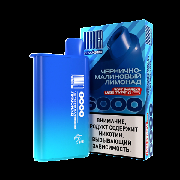 Электронка Dabbler 6000 Чернично-Малиновый Лимонад в Самаре