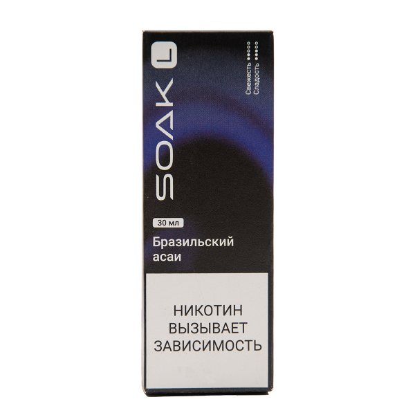 Жидкость Soak L30 Brazilian Acai 30 Мл 2 Мг в Самаре