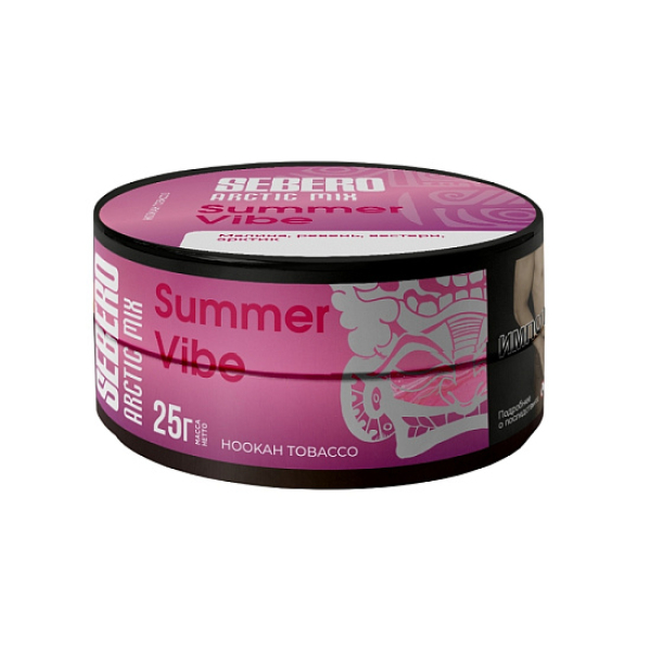 Табак Sebero Arctic Mix Summer Vibe  25 грамм в Самаре