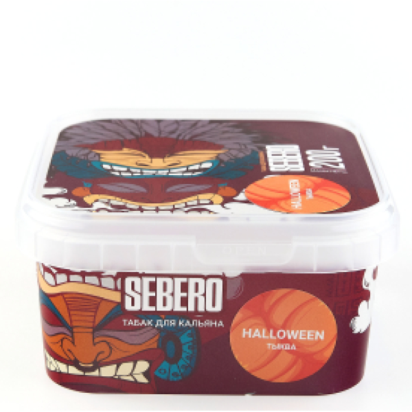 Табак Sebero Halloween  200 грамм в Самаре