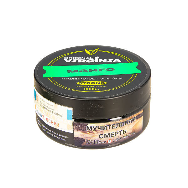 Табак Original Virginia Strong Манго  100 грамм в Самаре