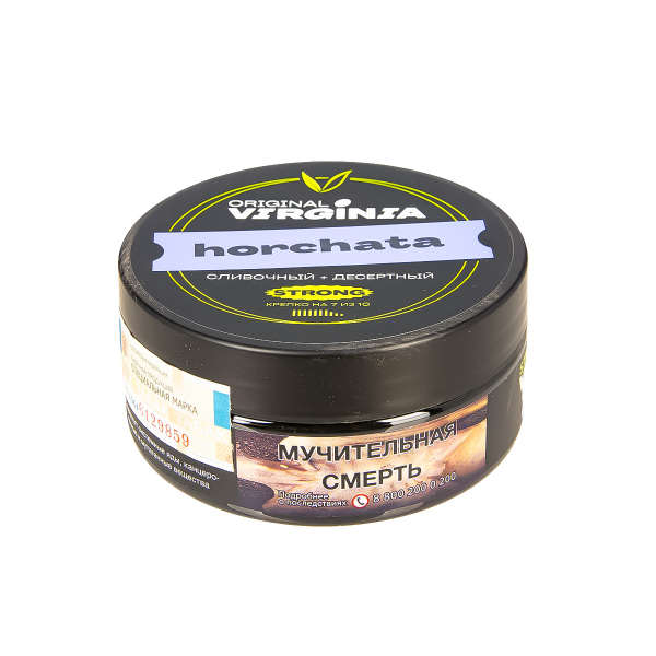 Табак Original Virginia Strong Horchata  100 грамм в Самаре