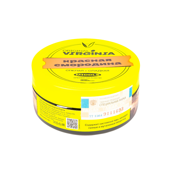Табак Original Virginia Middle Красная Смородина  100 грамм в Самаре