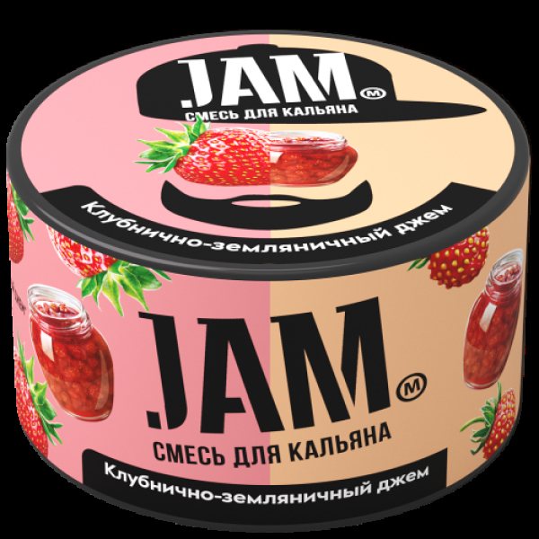 Смесь Jam Клубнично-Земляничный Джем  250 гр в Самаре