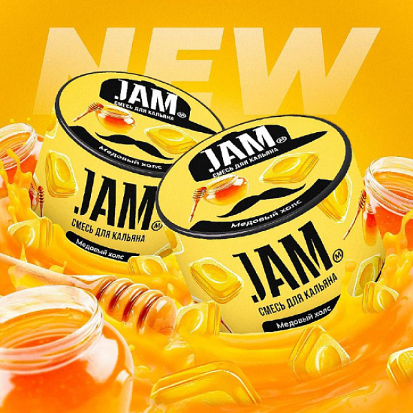 Смесь Jam Медовый Холс  50 гр в Самаре