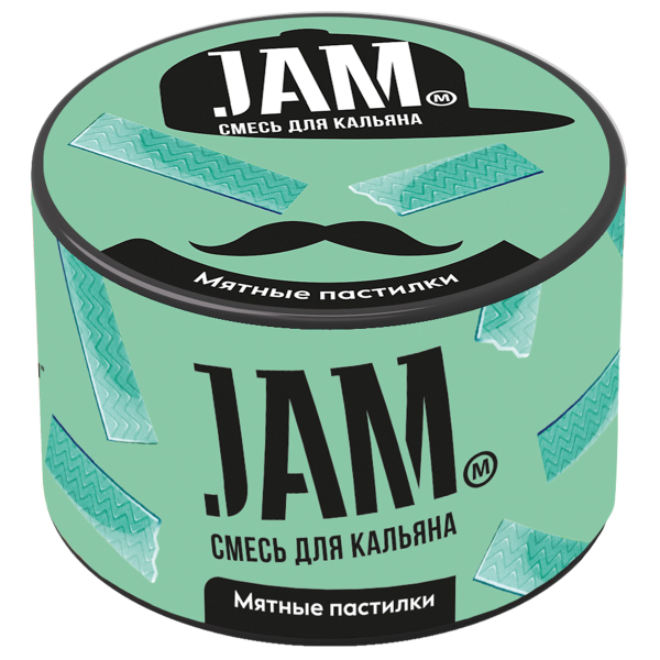 Смесь Jam Мятные Пастилки  250 гр в Самаре