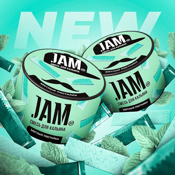 Смесь Jam Мятные Пастилки  50 гр в Самаре