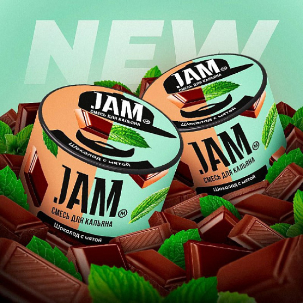 Смесь Jam Шоколад С Мятой  50 гр в Самаре