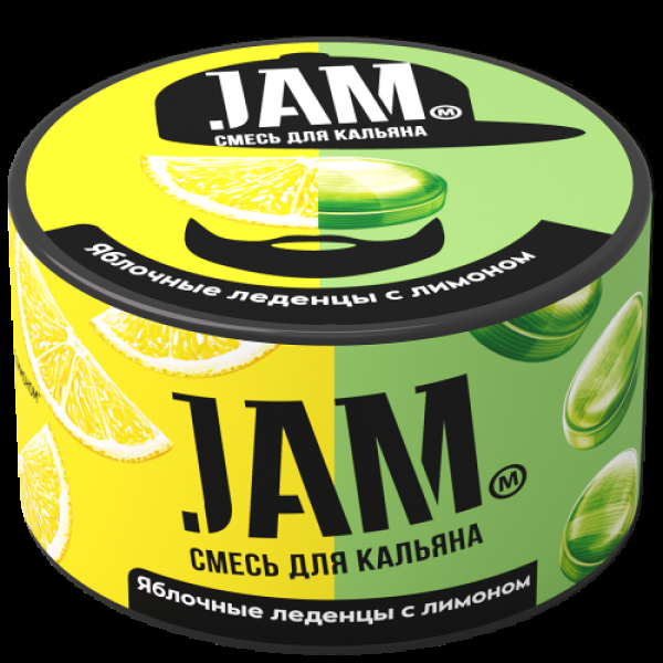 Смесь Jam Яблочные Леденцы С Лимоном  250 гр в Самаре