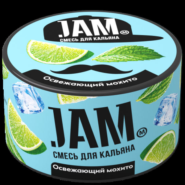 Смесь Jam Освежающий Мохито  250 гр в Самаре