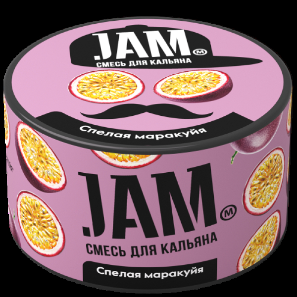 Смесь Jam Спелая Маракуйя  250 гр в Самаре