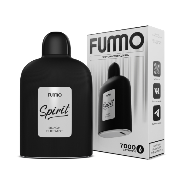 Электронка Fummo Spirit Черная Смородина   в Самаре