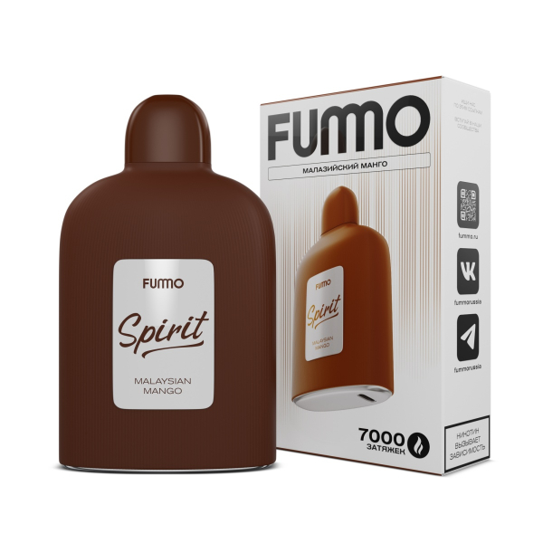 Электронка Fummo Spirit Малазийский Манго  в Самаре