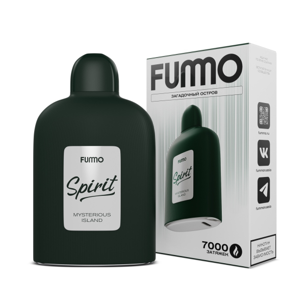 Электронка Fummo Spirit Загадочный Остров  в Самаре
