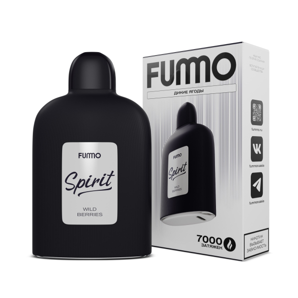 Электронка Fummo Spirit Дикие Ягоды  в Самаре