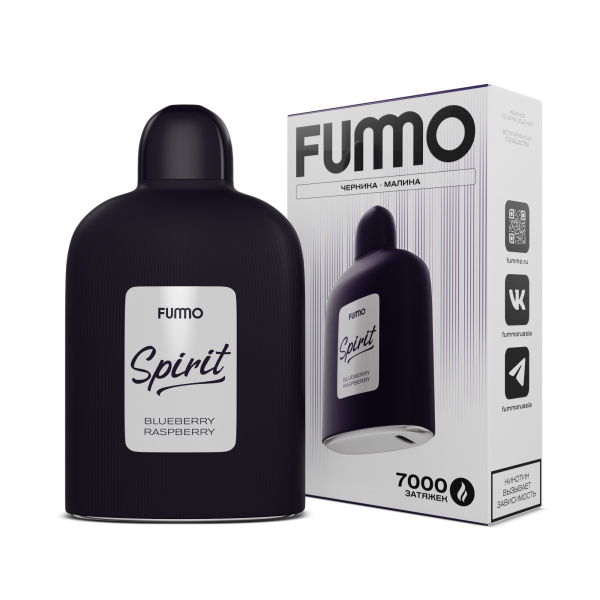 Электронка Fummo Spirit Черника Малина   в Самаре