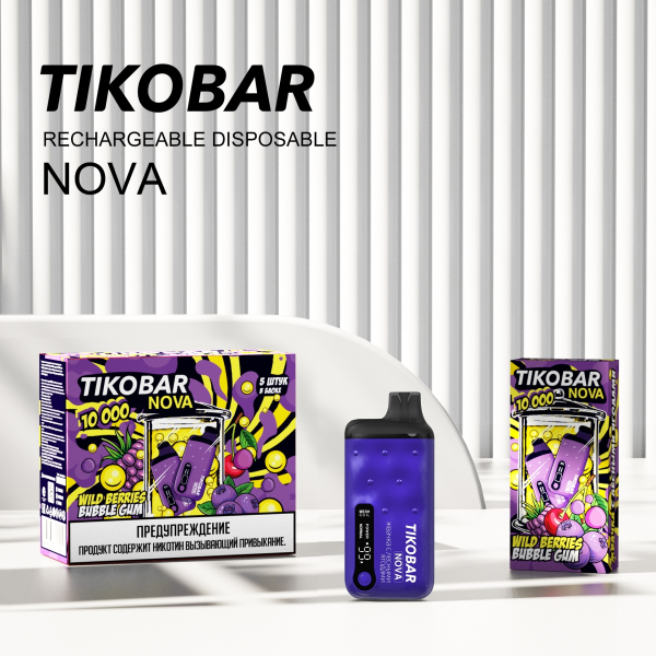 Электронка Tikobar Nova Жвачка С Лесными Ягодами 10000 Затяжек в Самаре