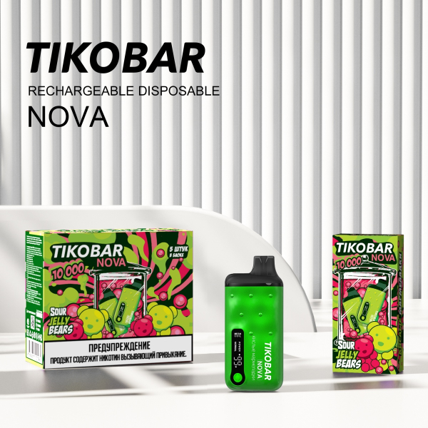 Электронка Tikobar Nova Кислые Мармеладки 10000 Затяжек в Самаре