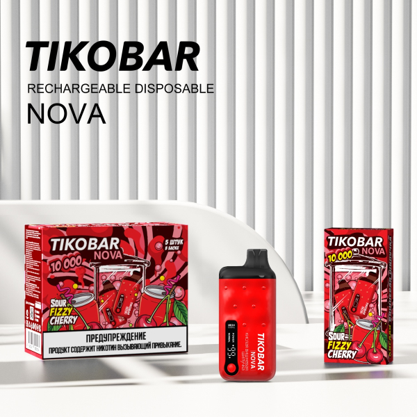 Электронка Tikobar Nova Кислая Вишневая Шипучка 10000 Затяжек в Самаре