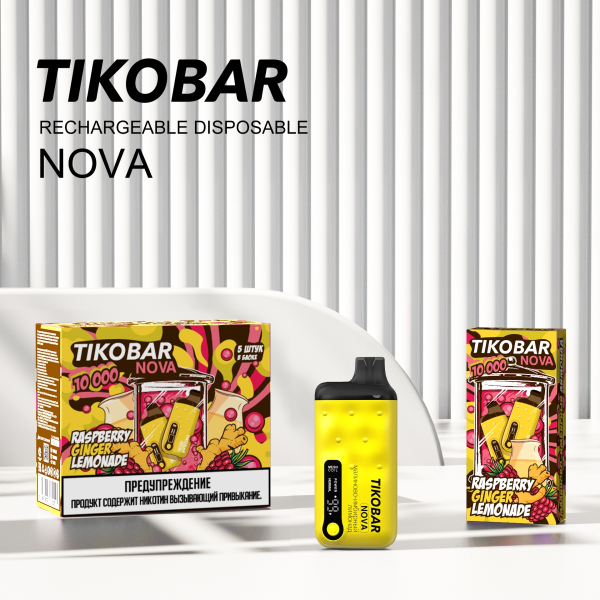 Электронка Tikobar Nova Малиново-Имбирный Лимонад 10000 Затяжек в Самаре