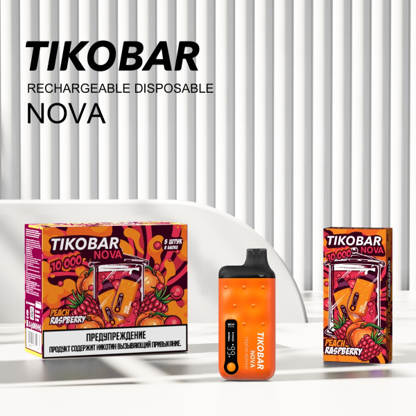 Электронка Tikobar Nova Персик Малина 10000 Затяжек в Самаре