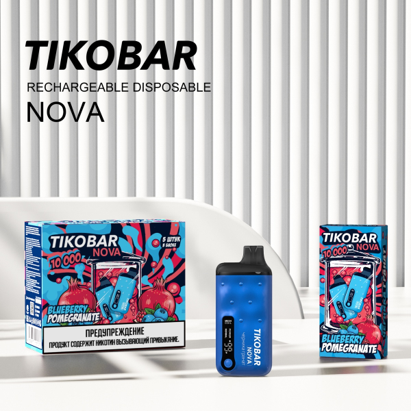 Электронка Tikobar Nova Черника Гранат 10000 Затяжек в Самаре