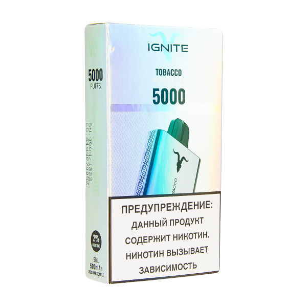 Электронка Ignite Tabacco V2  в Самаре
