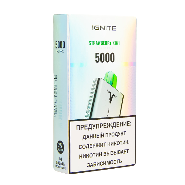 Электронка Ignite Strawberry Kiwi V2  в Самаре