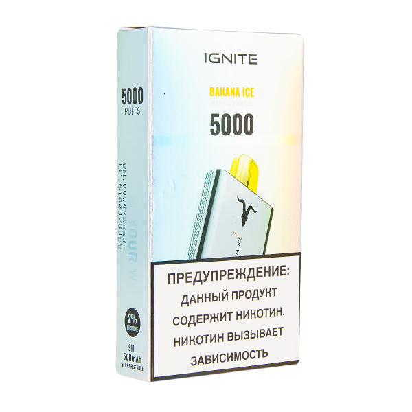 Электронка Ignite Banana Ice V2  в Самаре