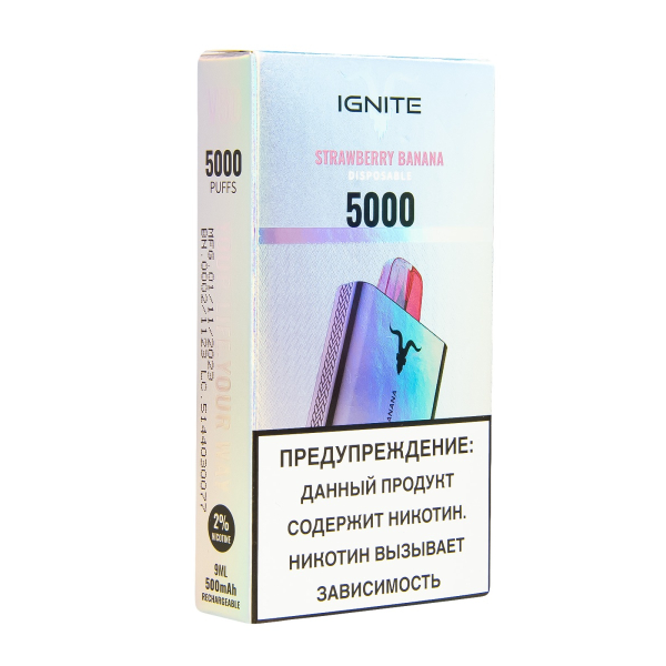Электронка Ignite Strawberry Banana V2  в Самаре