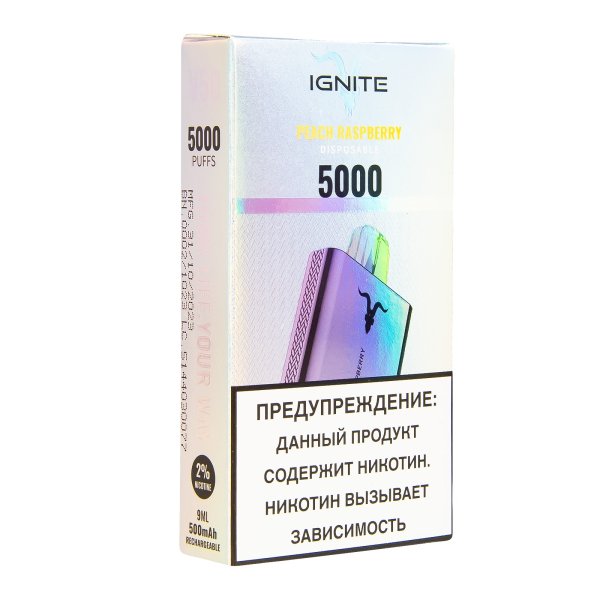 Электронка Ignite Peach Raspberry V2  в Самаре