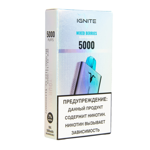 Электронка Ignite Mixed Berries V2  в Самаре