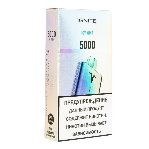 Электронка Ignite Ice Mint V2  в Самаре