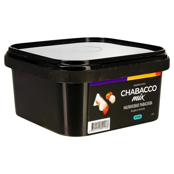 Смесь Chabacco Mix Raspberry Rafaella   Medium 200 гр в Самаре