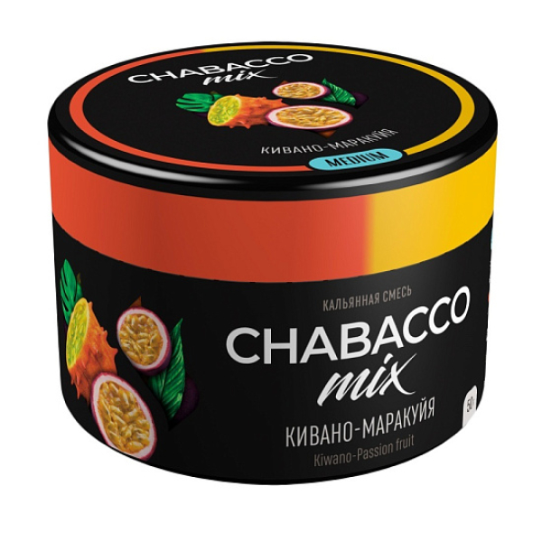 Смесь Chabacco Mix Kiwano-Passion Fruit   Medium 50 гр в Самаре