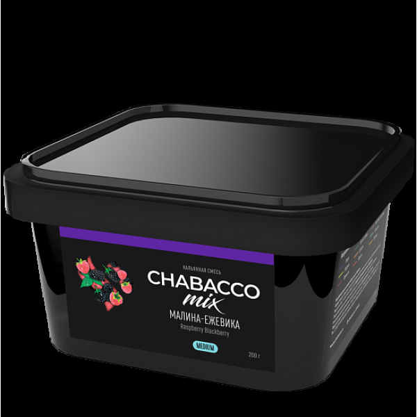 Смесь Chabacco Mix Raspberry Blackberry   Medium 200 гр в Самаре