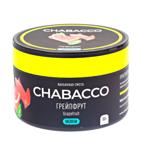 Смесь Chabacco Grapefruit   Medium 50 гр в Самаре