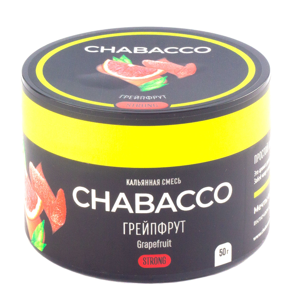 Смесь Chabacco Grapefruit   Strong 50 гр в Самаре