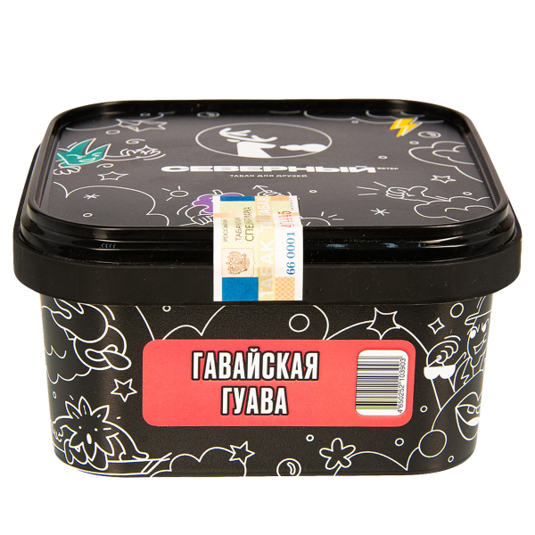 Табак Северный Гавайская Гуава  200 грамм в Самаре