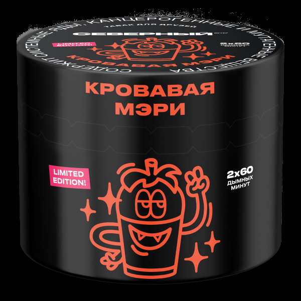 Табак Северный Кровавая Мэри  40 грамм в Самаре