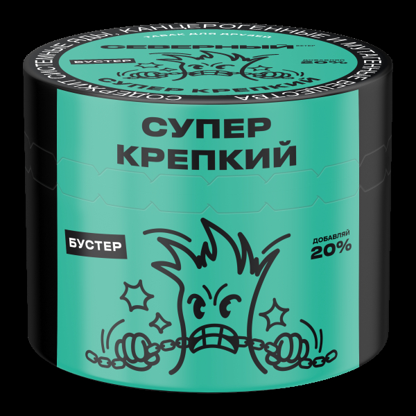 Табак Северный Супер Крепкий  40 грамм в Самаре