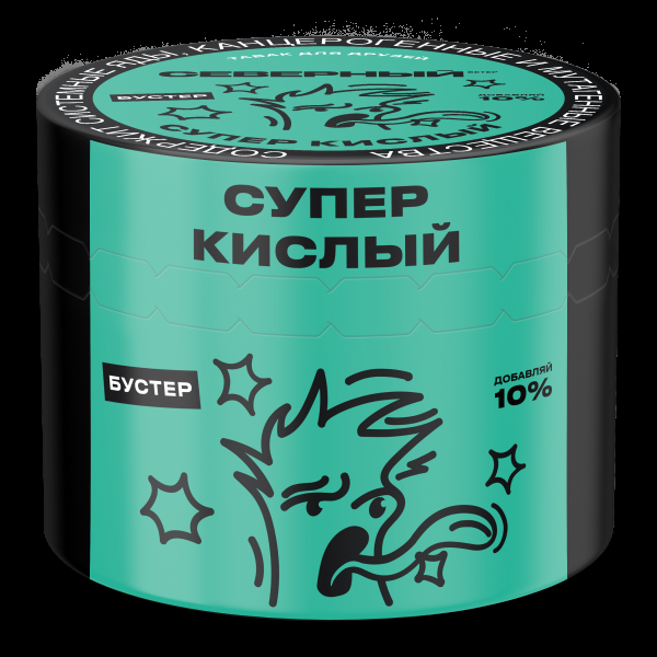 Табак Северный Супер Кислый  40 грамм в Самаре