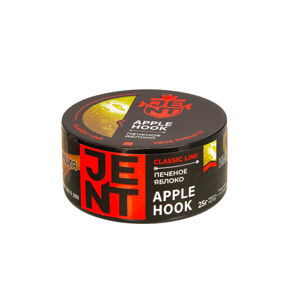 Табак Jent Apple Hook   25 грамм в Самаре