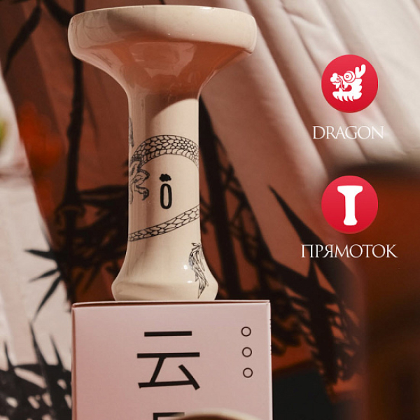 Чаша Облако Black Asia Dragon в Самаре