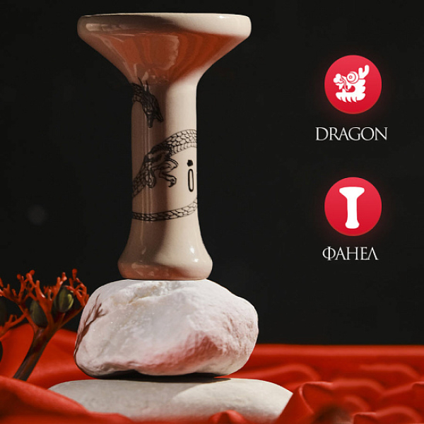 Чаша Облако Phunnel Asia Dragon в Самаре