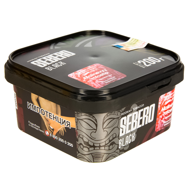 Табак Sebero Black Malinovyy Rafaello  200 грамм в Самаре