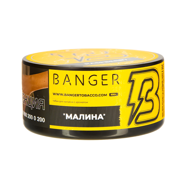 Табак Banger Raspberry  100 грамм в Самаре