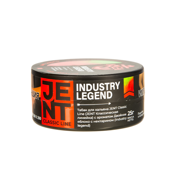 Табак Jent Industry Legend   25 грамм в Самаре