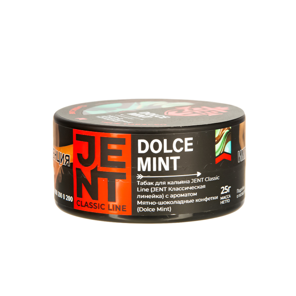 Табак Jent Dolce Mint   25 грамм в Самаре